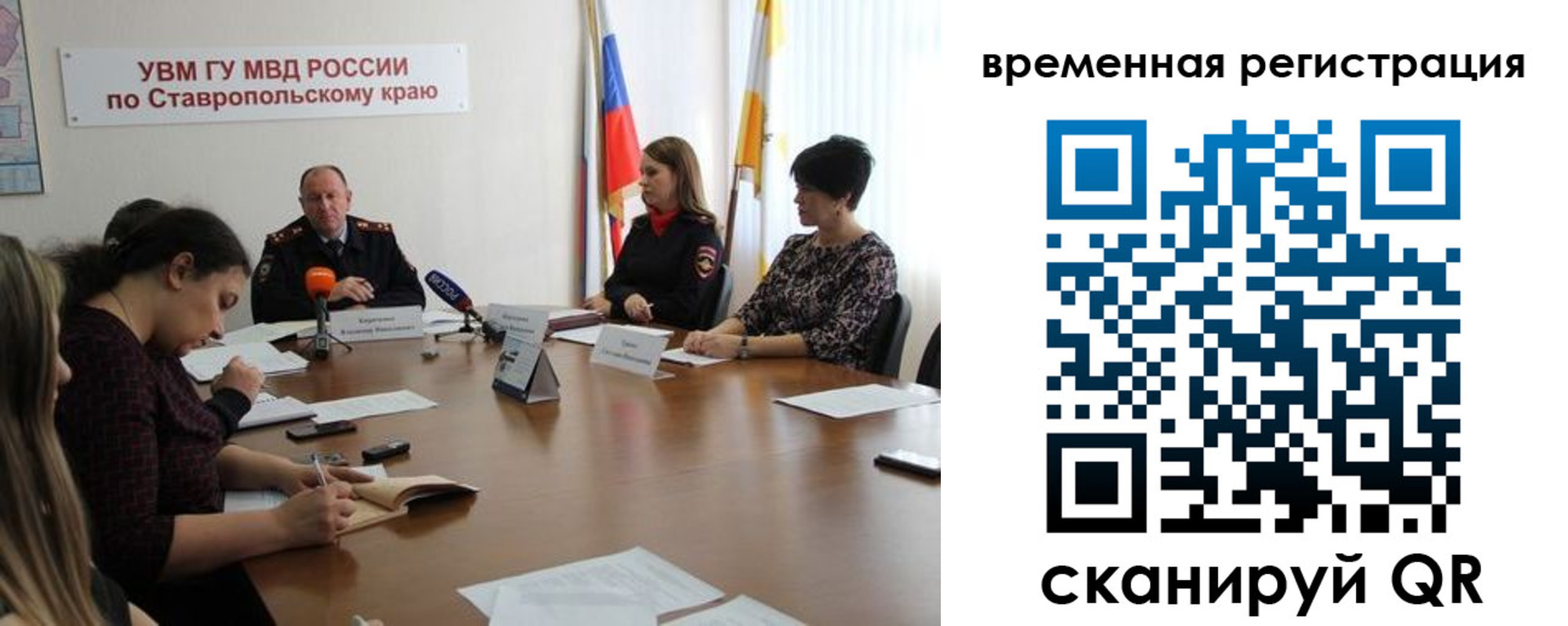 пропишу в квартире в Волосово